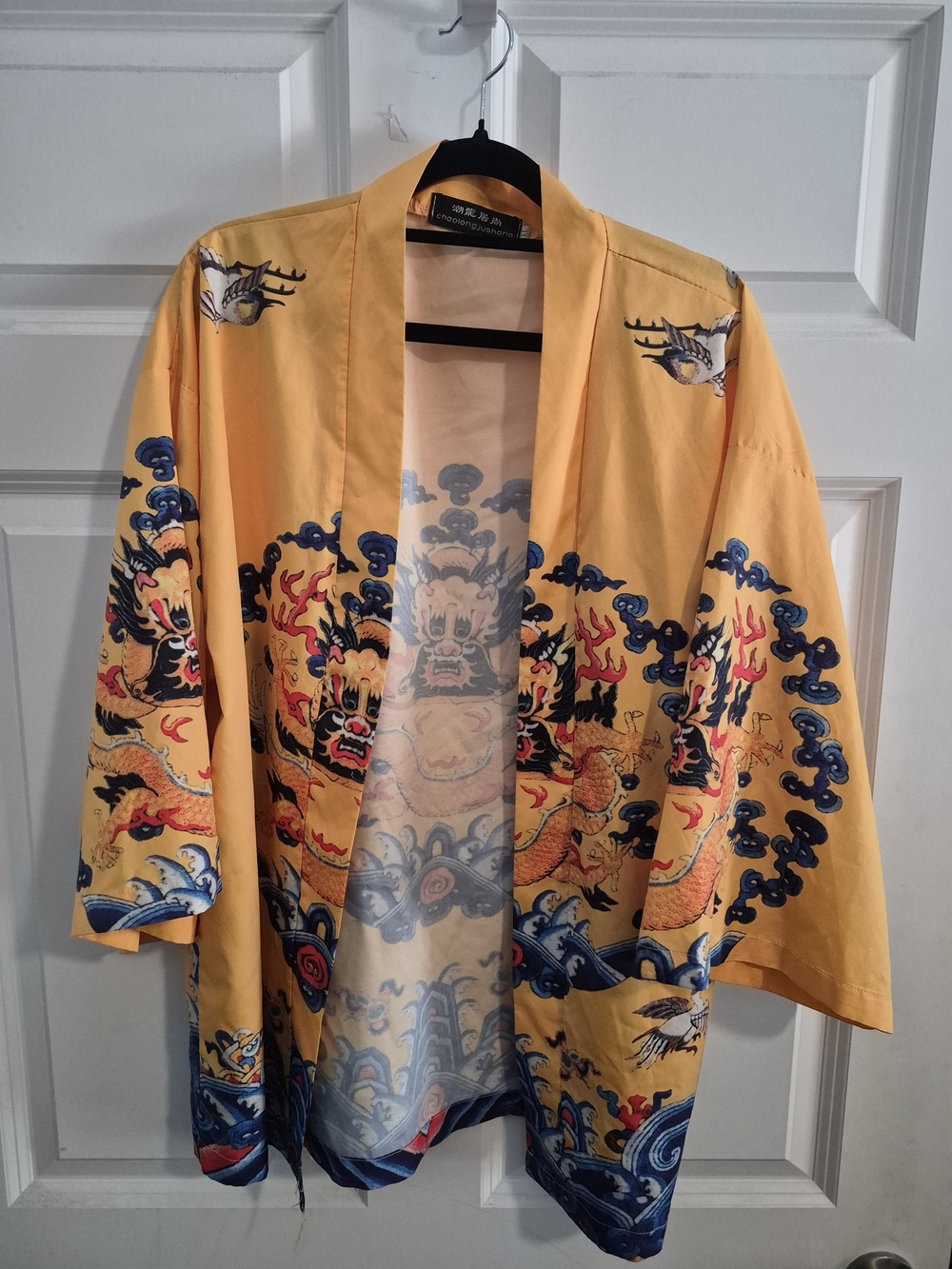 Yellow Dragon Kimono Robe - Chinese Embroidered Haori Yukata Cardigan- XL